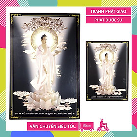 Tranh Phật Dược Sư đứng giữa trời trăng sáng - 2 cỡ
