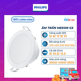 Mua Bộ đèn PHILIPS âm trần Meson G3 (594xxx)-Công suất (5W 6W 7W 9W 13W)