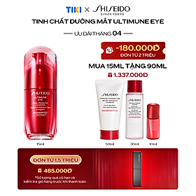 Tinh chất (serum) dưỡng mắt Shiseido Ultimune Power Infusing Eye Concentrate N 3.0 15ml