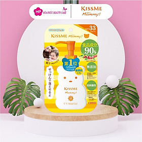 Kem Chống Nắng Dành Cho Trẻ Em Từ 06 Tháng Và Người Có Làn Da Nhạy Cảm Kissme Mommy (Chai 100 G)