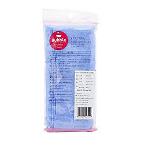 Khăn tắm của nhật bản bf200 100x28 cm