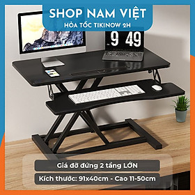 Giá Đỡ Đứng Nâng Cao Bàn Làm Việc Cho Laptop - Hàng Chính Hãng