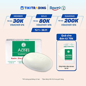 Xà phòng trị mụn lưng và rửa mặt Acnes Washing Bar 75g