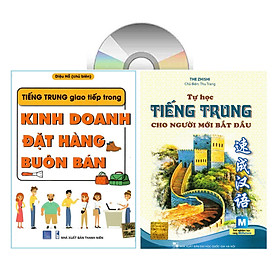 sách-combo 2 sách Tiếng Trung giao tiếp trong Kinh doanh Đặt hàng Buôn bán và Tự Học Tiếng Trung Cho Người Mới Bắt Đầu+DVD tài liệu