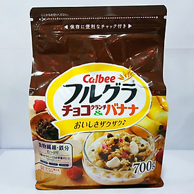 Ngũ Cốc Trái Cây Calbee FURUGURA Nhật Bản