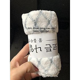 Mua Khăn mặt lông cừu  quả trám  Kt 30x50cm