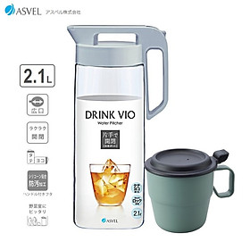 Bình nước nắp khóa Drink Vio 2.1L tặng kèm cốc uống nước có nắp 360ml - nội địa Nhật Bản