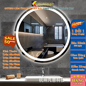 Mua Gương tròn đèn led trang điểm treo tường cảm ứng thông minh kích thước D50 - guong mirror