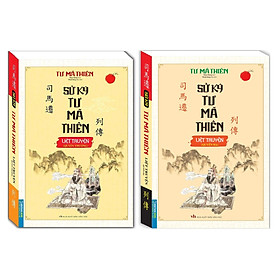 [Download Sách] Combo Sử ký Tư Mã Thiên Liệt Truyện( Quyển Thượng+ Quyển Hạ)