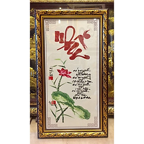 Mua Tranh in dầu thư pháp chữ nhẫn