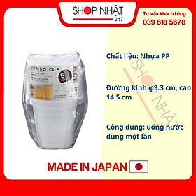 Set 5 cốc nhựa 380ml có nắp úp nội địa Nhật Bản