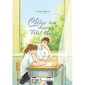 Chiều em đau cả trái tim - Túy Hậu Ngư Ca