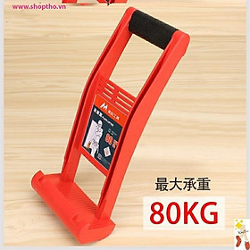 Mua Tay xách  tay nâng ván công nghiệp Mytex