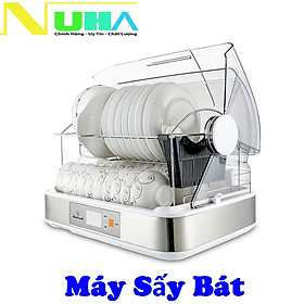 Mua Máy sấy chén bát Smartcook  công suất 350W  điều khiển điện tử_Hàng chính hãng