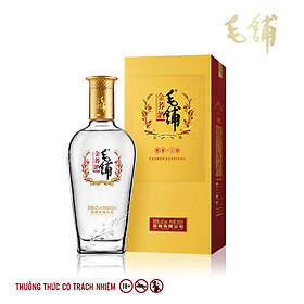 Rượu MAOPU kiều mạch vàng 42% Vol 500ml