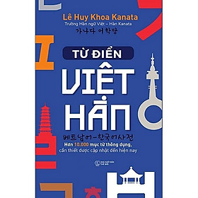 Hình ảnh sách Từ điển Việt - Hàn - Bản Quyền