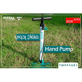 ỐNG BƠM HƠI TOTAL TMPP4501 - HÀNG CHÍNH HÃNG