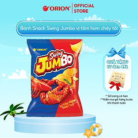 Bánh Snack ORION Swing Jumbo Vị Tôm Hùm Cháy Tỏi 90G