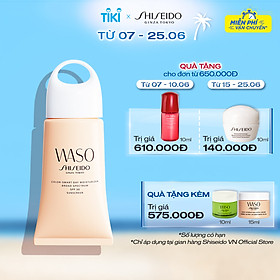 Sữa Dưỡng Da Shiseido Waso Color-Smart Day Moisturizer (50ml) - 13962