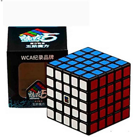 Rubik 5x5 cao cấp