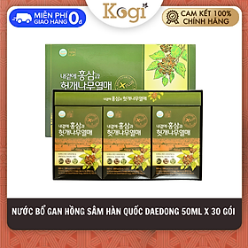 Nước Hồng Sâm bổ gan DAEDONG Hàn Quốc hộp 30 gói * 50ml (Korea Red Ginseng & Oriental Raisin Tree)