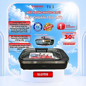 Bếp Nướng Không Khói SHIMONO SM-SLG158 Chuẩn FDA 1500W, Vỉ nướng Ceramic Tích Hợp Quạt Hút Khói Hàng chính hãng
