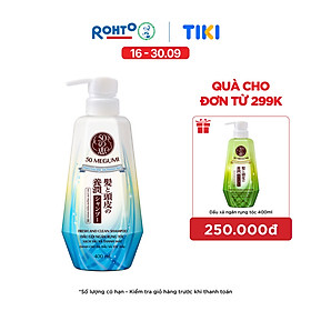 Dầu gội ngăn rụng tóc, sạch sâu và thanh mát 50 Megumi Fresh & Clean Shampoo 400ml