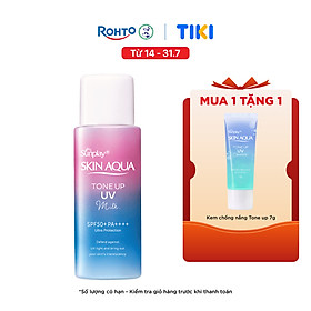 Sữa chống nắng nâng tông Skin Aqua Tone up Lavender cho da tối màu & da vàng Sunplay Skin Aqua Tone Up UV Milk Lavender SPF 50+ PA++++ 50g