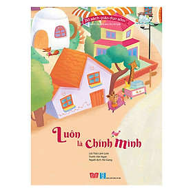 [Download Sách] Bộ Sách Giáo Dục Sớm Dành Cho Trẻ Em Từ 2-8 Tuổi - Luôn Là Chính Mình