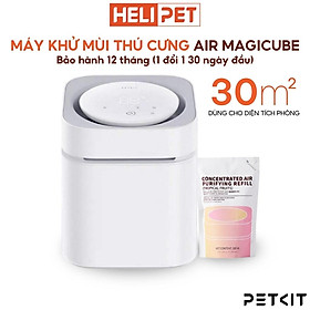 Mua Máy Khử Mùi Hôi Thú Cưng Thông Minh - PETKIT AIR MAGICUBE - Hàng Chính Hãng