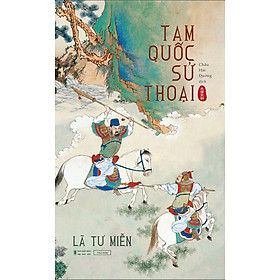 Tam Quốc Sử Thoại