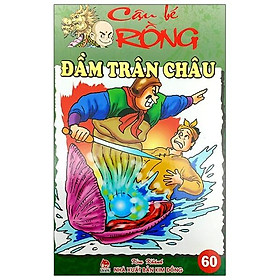 Cậu Bé Rồng - Tập 60: Đầm Trân Châu