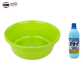 Mua Combo chậu nhựa tròn JCJ 7.5L Thái Lan + nước tẩy trắng quần áo Rocket 600ml Nhật Bản