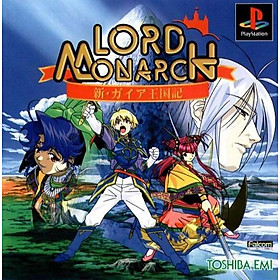 Hình ảnh Đĩa Game Lord Monarch: Shin Gaia Oukokuki PS1