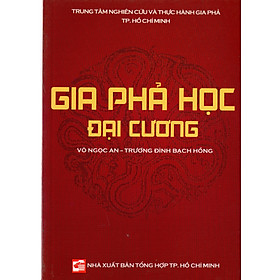 Gia phả học đại cương