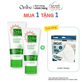 Combo 2 Kem Chống Nắng Cho Da Nhạy Cảm SPF50+ PA++++ không gây nhờn rít, không kích ứng  [30g/tuýp]