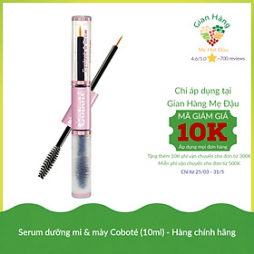 Serum dưỡng mi & mày Coboté (10ml)