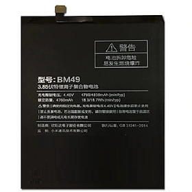 Pin thay thế cho máy Xiaomi Mi Max - BM49