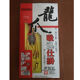 Lăng xê y hình lưỡi câu rất sắc bén