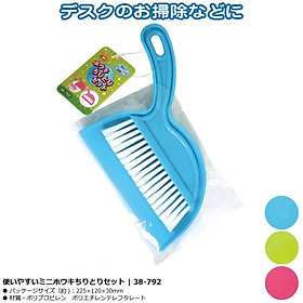 Mua Bộ chổi & xẻng hót rác Mini cán cong Seiwa Pro (Giao màu ngẫu nhiên) - Hàng nội địa Nhật Bản nhập khẩu chính hãng