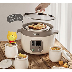 Mua Nồi Chưng Yến  Nồi Nấu Cháo  Nồi Nấu Chậm BEAR SUBE003/ DDZ-C25R6/ DDZ-B25Q3 Bản Tiếng Anh Có Lồng Hấp Tự Động Hoàn Toàn Chống Trào  Chống Cháy Dung Tích 2.5 Lít - Hàng Chính Hãng