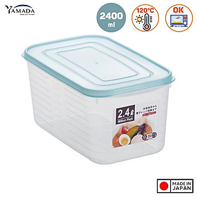 Mua Hộp nhựa đựng thực phẩm Yamada 2.4L