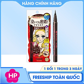 Bút Kẻ Mắt Nước Siêu Chống Trôi (Trong 24h) Nét Kẻ Sắc Mãnh Kissme Heroine Make Smooth Liquid Eyeliner Super Keep - Màu Nâu Đen #03