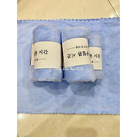 Mua KHĂN LÔNG CỪU HÀN QUỐC CAO CẤP 30x50