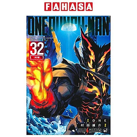 Sách ngoại văn: ワンパンマン 32 - One Punch Man 32