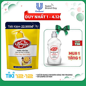 Nước Rửa Tay Diệt Khuẩn Lifebuoy Cho Tay Làm Bếp Túi 21165431 (450g)