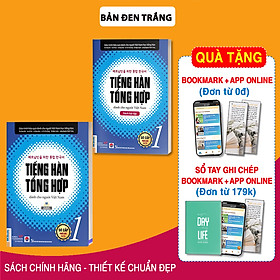 Ảnh bìa Combo Sách Tiếng hàn tổng hợp dành cho người Việt Nam - Sơ cấp 1 (Phiên bản 1 màu) HD