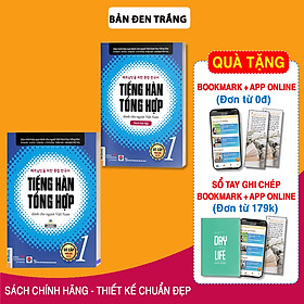 Combo Sách Tiếng hàn tổng hợp dành cho người Việt Nam - Sơ cấp 1 (Phiên bản 1 màu) HD