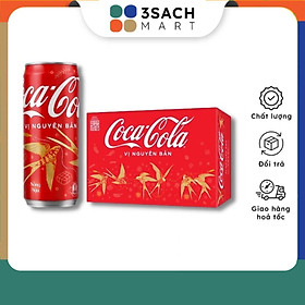 Thùng 24 Lon Coca-Cola - 320ml lon