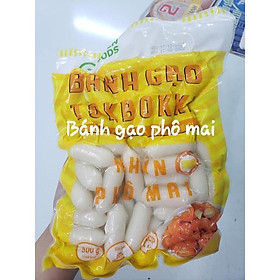 Bánh Gạo Tokbokki Nhân Phô Mai Hàn Quốc 500gr Giao hỏa tốc tphcm